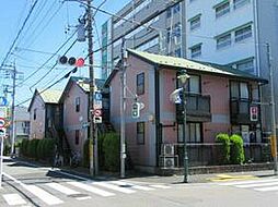 JR中央線 三鷹駅 徒歩15分の賃貸アパート