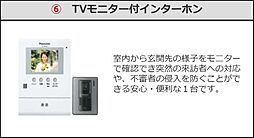 名古屋市営名城線 妙音通駅 徒歩5分の賃貸アパート 2階1Kの室内