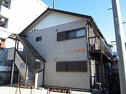 JR中央線 武蔵小金井駅 徒歩15分