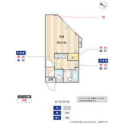 東京メトロ丸ノ内線 茗荷谷駅 徒歩9分の賃貸マンション 3階ワンルームの間取り