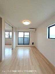 サンライズ川久保 202 2階2LDKのリビング/ダイニング