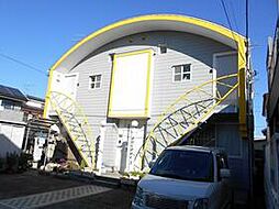 西武拝島線 東大和市駅 徒歩20分の賃貸アパート