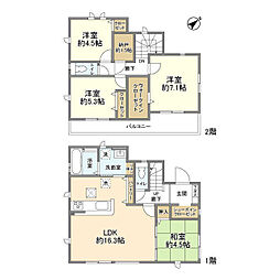 Kolet昭島拝島町#10 1階4SLDKの間取り
