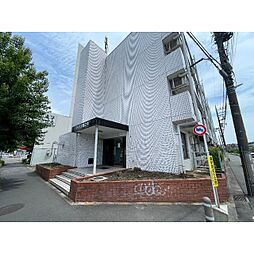 京王相模原線 京王堀之内駅 徒歩15分