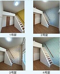 クリムゾンハイツ的場 201 2階1Kのリビング/ダイニング