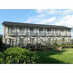 JR南武線 稲城長沼駅 徒歩9分の賃貸アパート