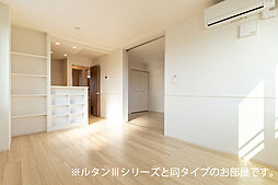 ヴィラ　デ　オーブVI 304 3階2LDKのリビング/ダイニング