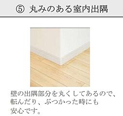 JR東海道本線 三河安城駅 徒歩4分の賃貸マンション 3階1LDKの室内