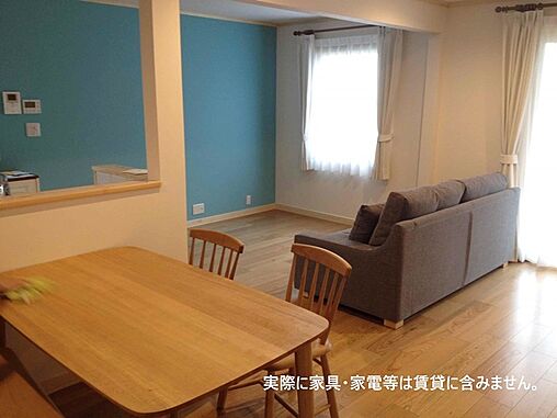 リビング/ダイニング