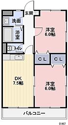 センチュリー21 2DKの間取図画像