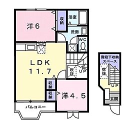 間取図画像 2LDK