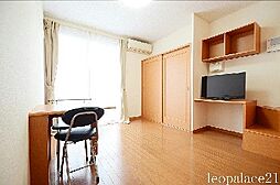 レオパレス三立ハイツＢ 201 2階1Kのリビング/ダイニング