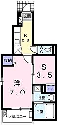 エアリーメゾン 1階1SKの間取り