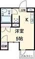 サンドルフ多摩1階3.5万円