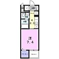 メルヴェーユ大成4階7.9万円