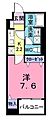 ディアコート並木4階7.0万円