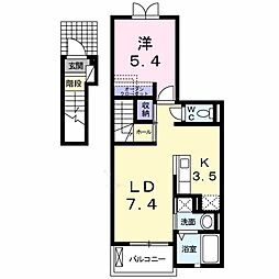 アイ　フリーデ 2階1LDKの間取り
