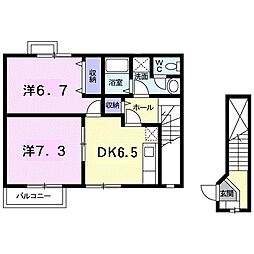 アヴァンガーデン5 2DKの間取図画像