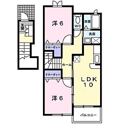 アルカンシェル2 2LDKの間取図画像