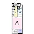 パラダイスバレー5階7.5万円