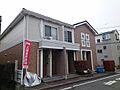 セトルハウス