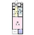 パインズ美園5階7.6万円