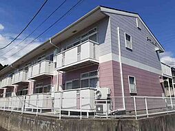 ロイヤルヒルズ