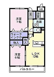 長後駅 7.4万円