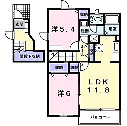 メゾン永吉A 2LDKの間取図画像
