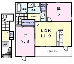 間取図画像 2LDK