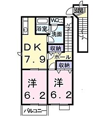 間取図画像 2DK