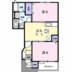メゾン・アルモニー 2DKの間取図画像