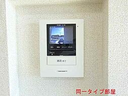 ブリアン　II 202 2階1LDKのリビング/ダイニング