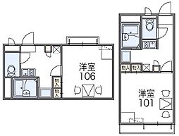 阪急宝塚本線 庄内駅 徒歩10分 2階/-