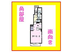 フィオーレ 1Kの間取図画像