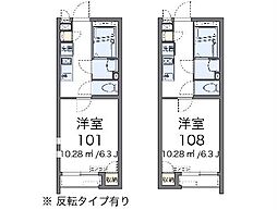 クレイノグリーンミズホ 1Kの間取図画像