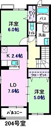 カーサボニート 2LDKの間取図画像