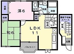ドミール明日香 2LDKの間取図画像