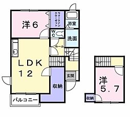 フォンテーヌ・III