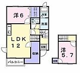 茨城県神栖市平泉東3丁目20番地2：物件画像／ハウスコム千葉株式会社　成田店