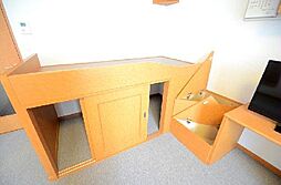 レオパレスコンフォート 2階1Kのリビング/ダイニング