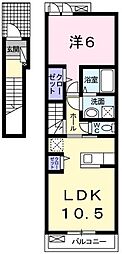 レジェンド・ヒルF 1LDKの間取図画像