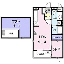 アルドーレ 1LDKの間取図画像