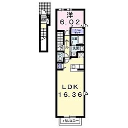 アルカンシェルヒルズ2 1LDKの間取図画像