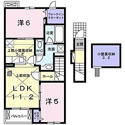 メゾンドフルール 2LDKの間取図画像