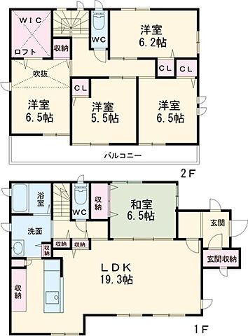ホームズ いぶき野4丁目戸建 5ldk 賃料万円 122 5 賃貸一戸建て住宅情報