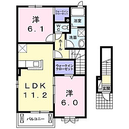 アルカンシエルＢ 2階2LDKの間取り