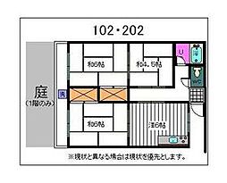 ホームズ 井尻駅の賃貸 3dkの賃貸 物件一覧 福岡県