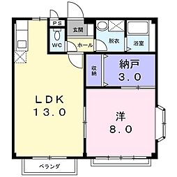 メゾン・ド・エスポアール2 1LDKの間取図画像