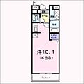 コートライブリーN23階3.9万円